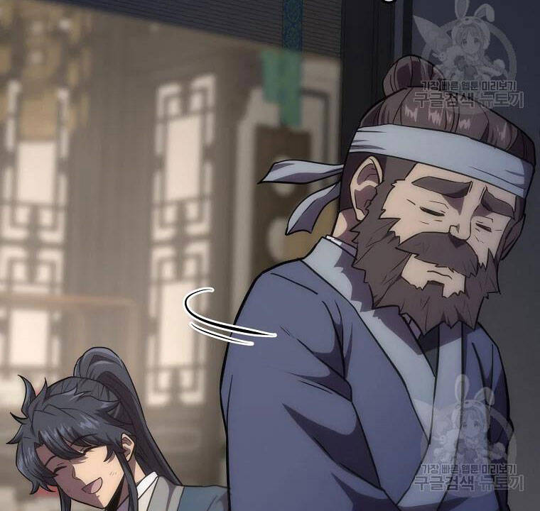 Thiếu Niên Phương Sĩ - Chương 39