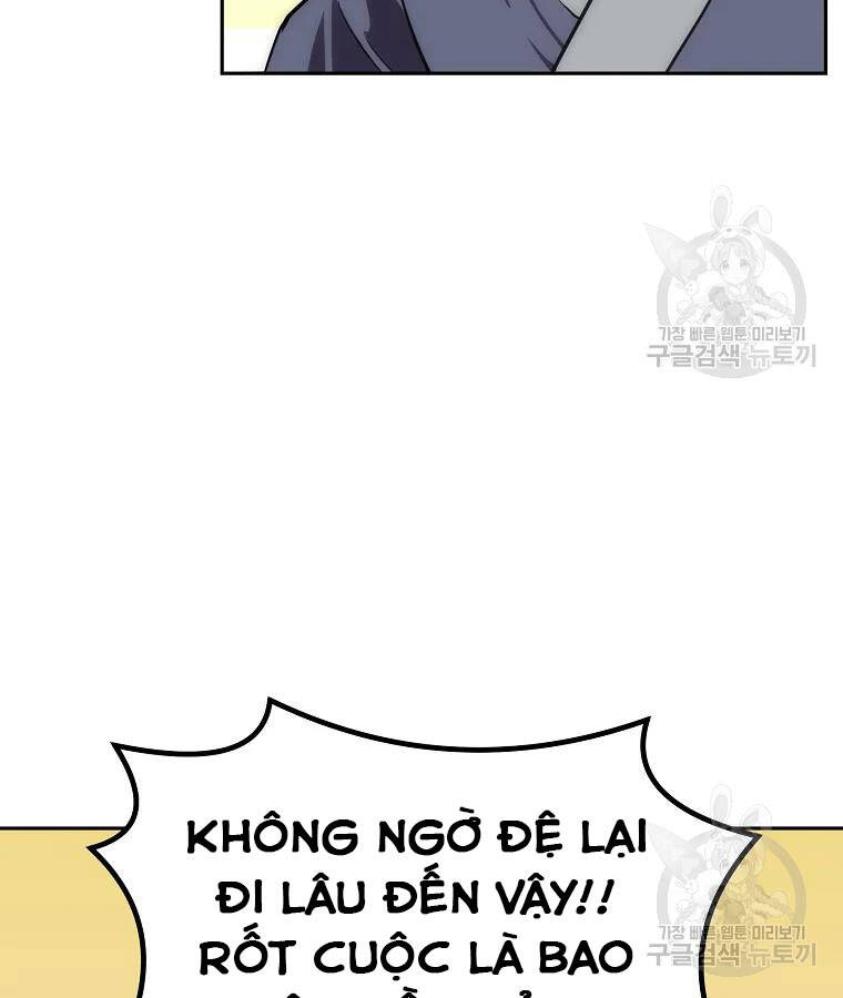 Thiếu Niên Phương Sĩ - Chương 39