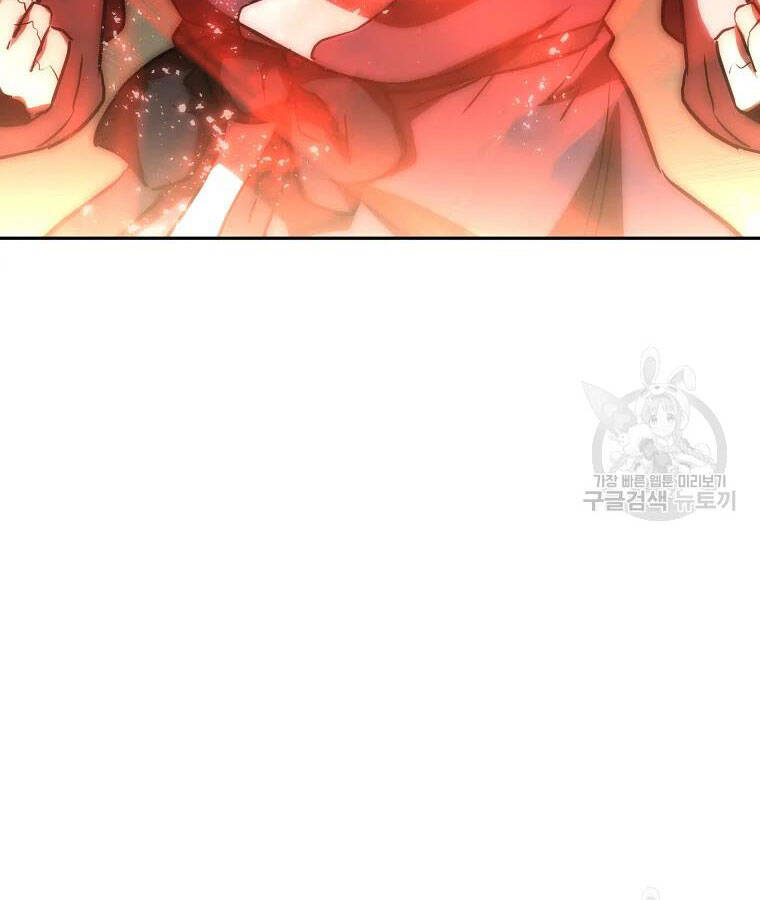 Thiếu Niên Phương Sĩ - Chương 39