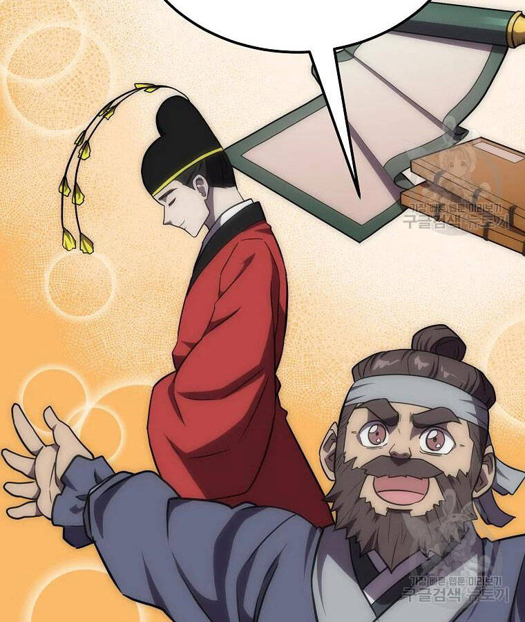 Thiếu Niên Phương Sĩ - Chương 39