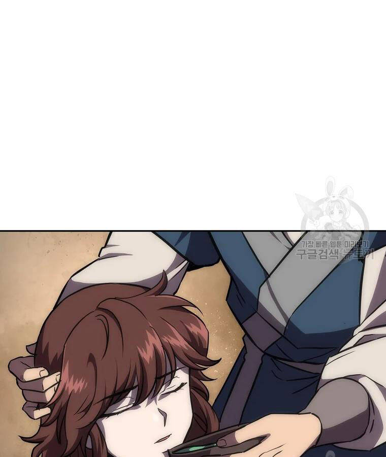 Thiếu Niên Phương Sĩ - Chương 39