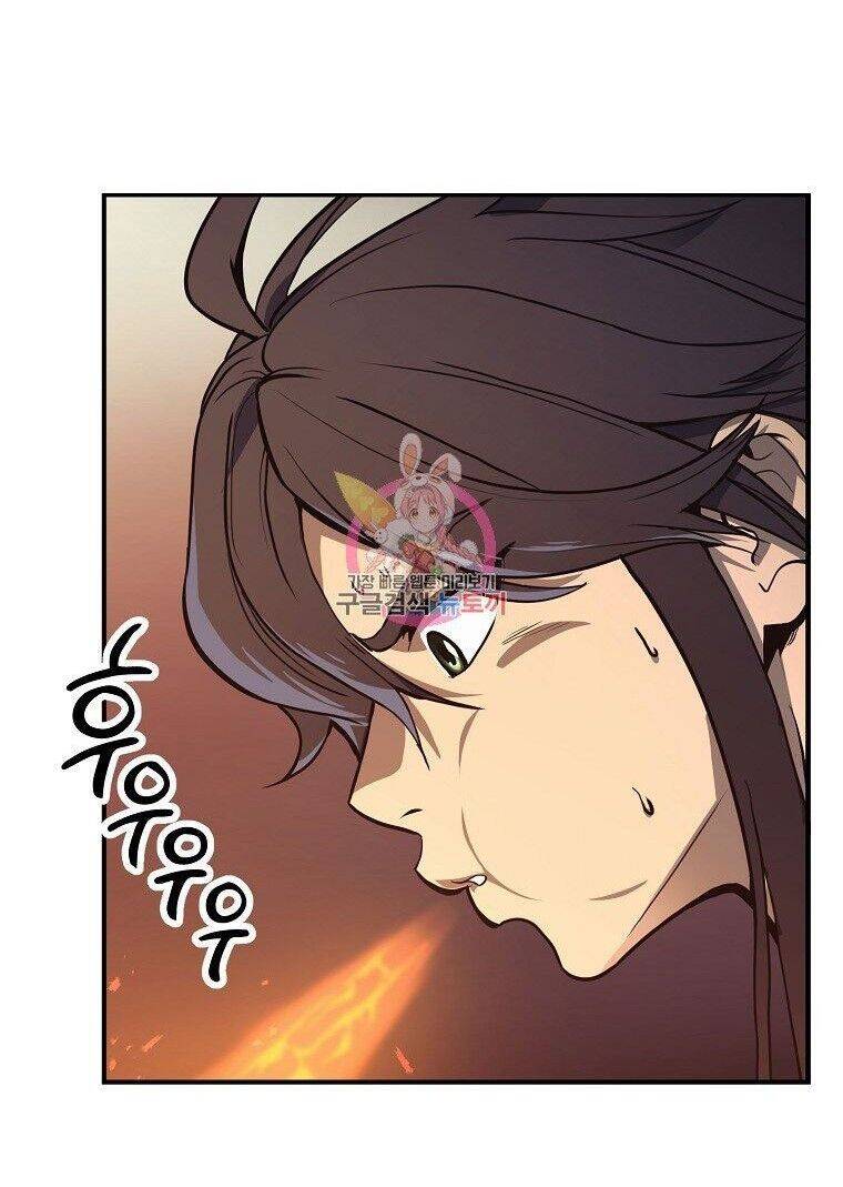 Thiếu Niên Phương Sĩ - Chương 4