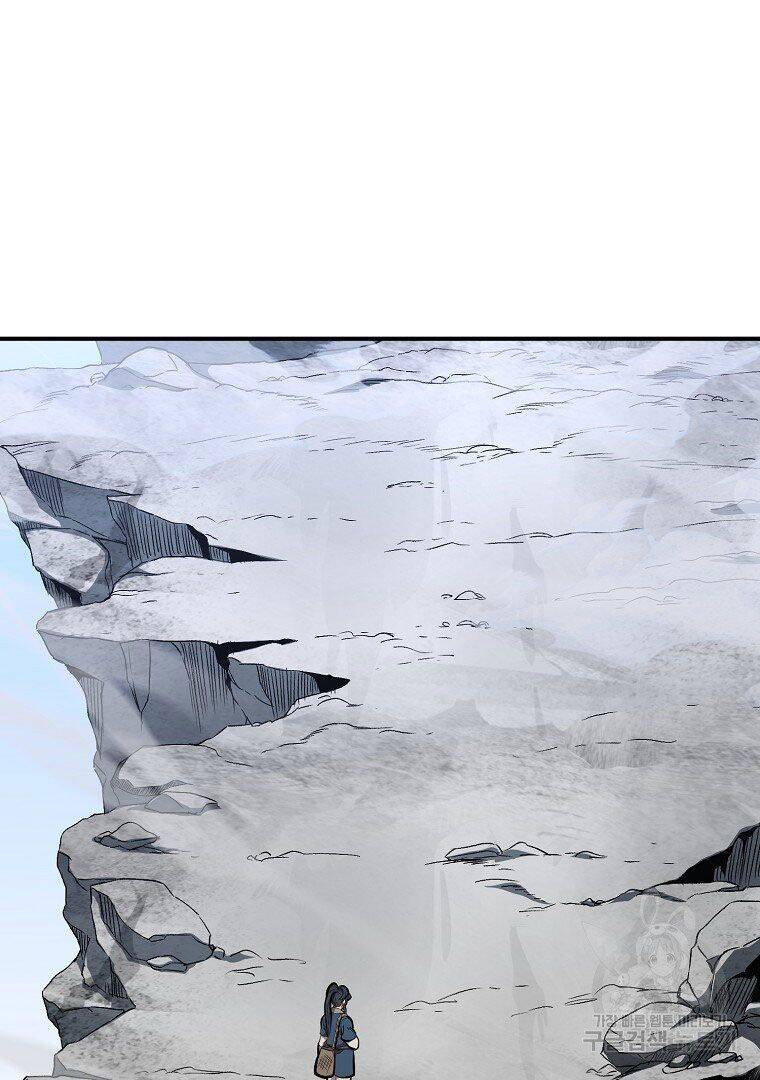 Thiếu Niên Phương Sĩ - Chương 4