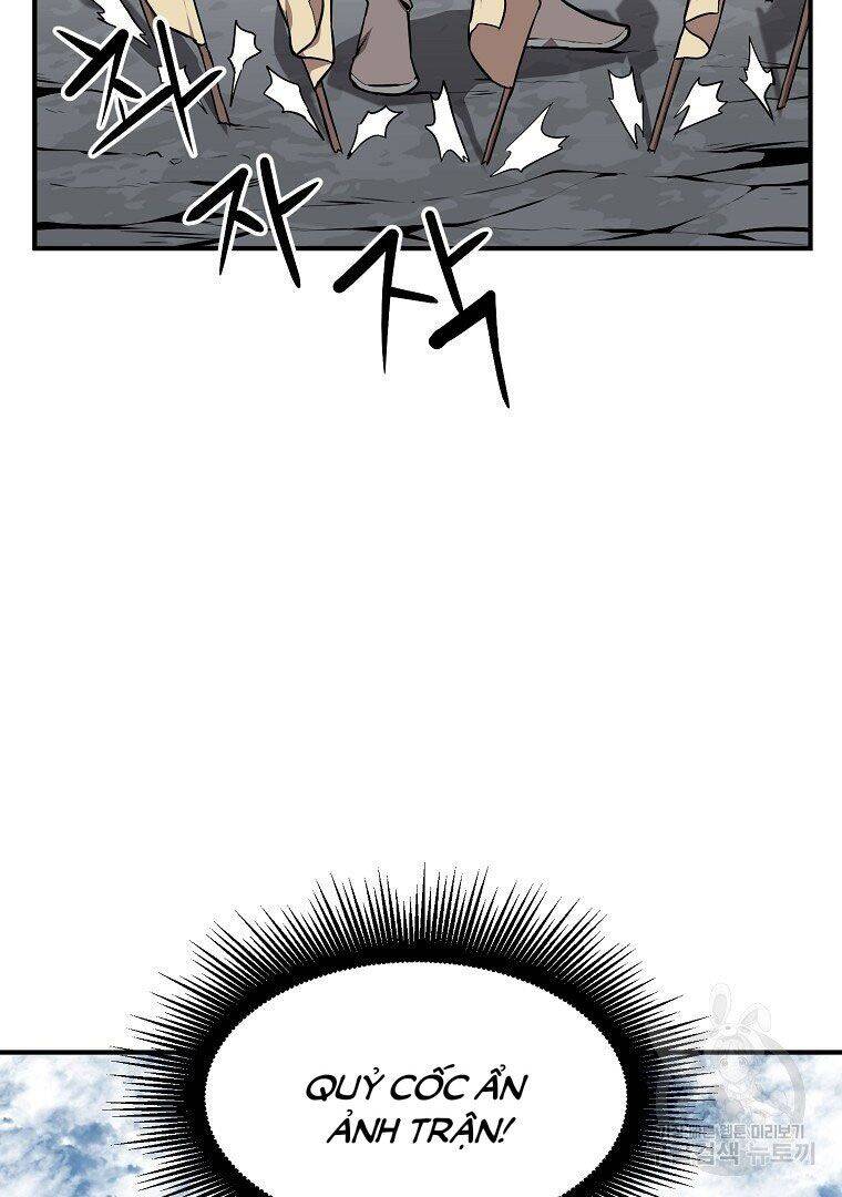 Thiếu Niên Phương Sĩ - Chương 4