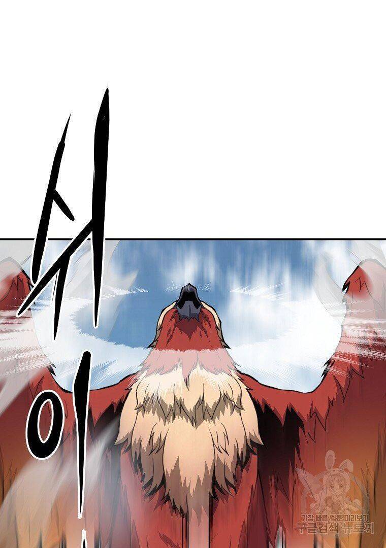 Thiếu Niên Phương Sĩ - Chương 4