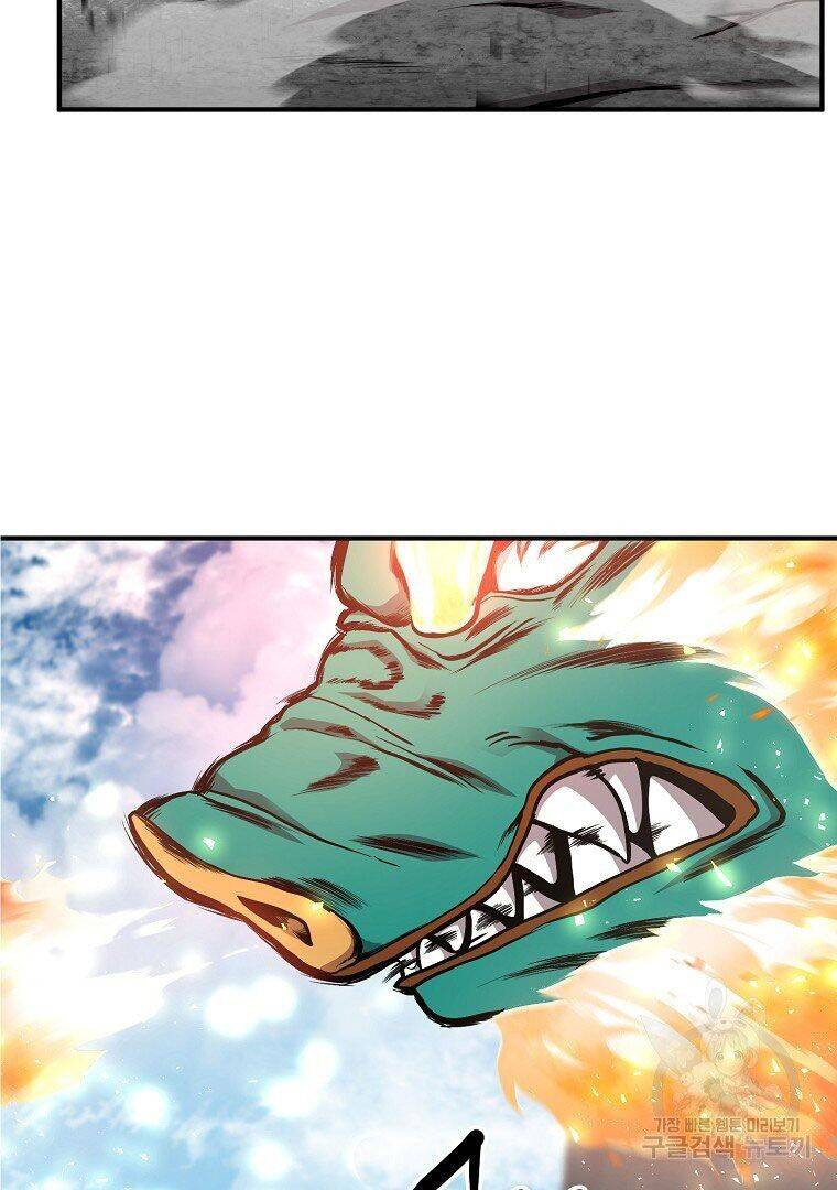 Thiếu Niên Phương Sĩ - Chương 4