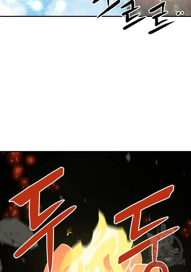 Thiếu Niên Phương Sĩ - Chương 4