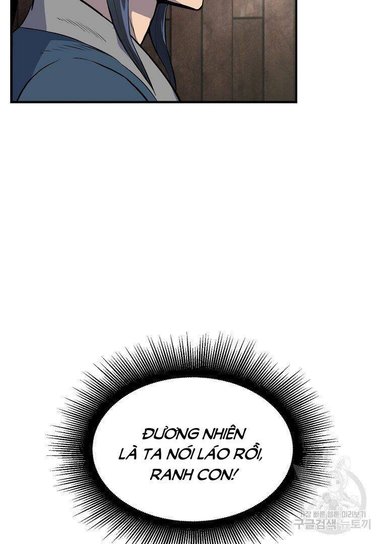 Thiếu Niên Phương Sĩ - Chương 4