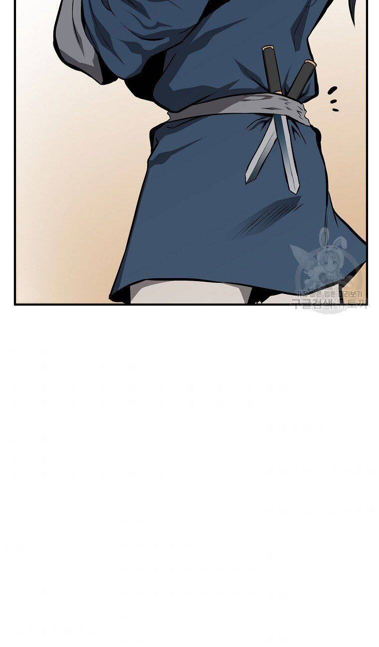 Thiếu Niên Phương Sĩ - Chương 4