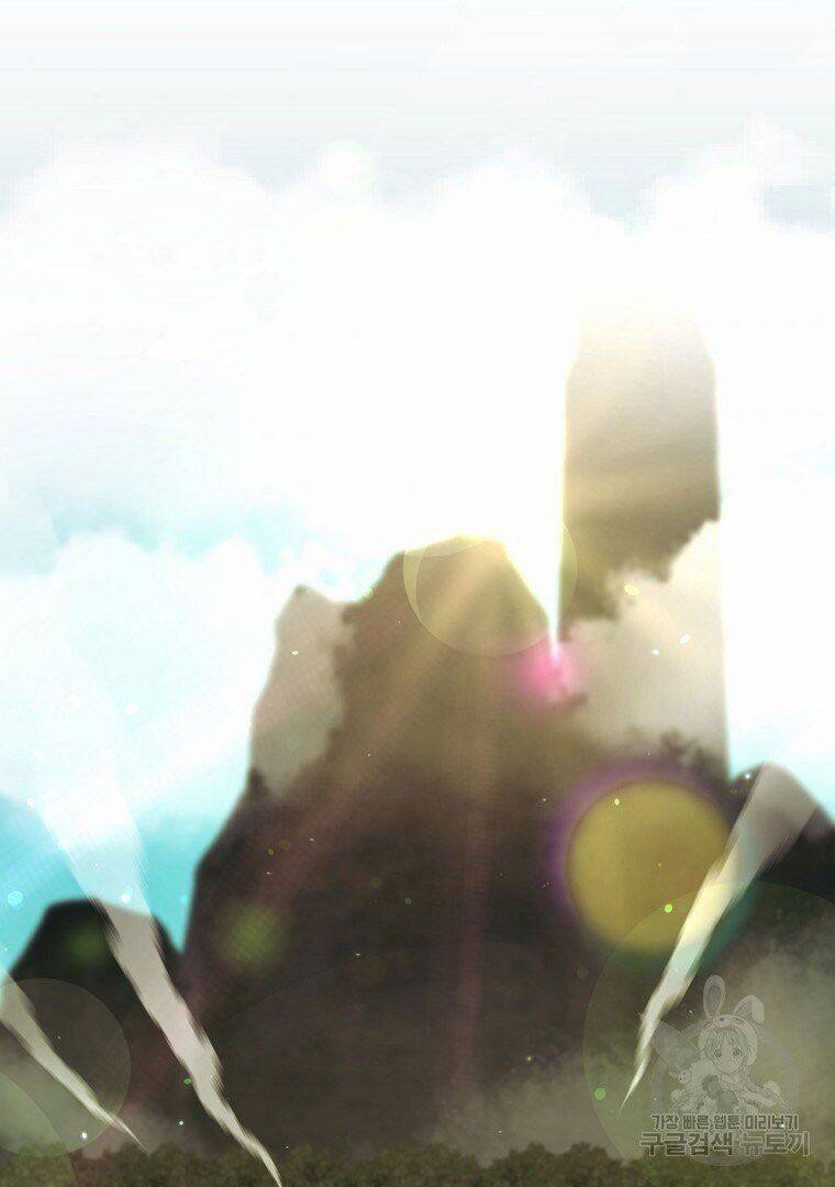 Thiếu Niên Phương Sĩ - Chương 4