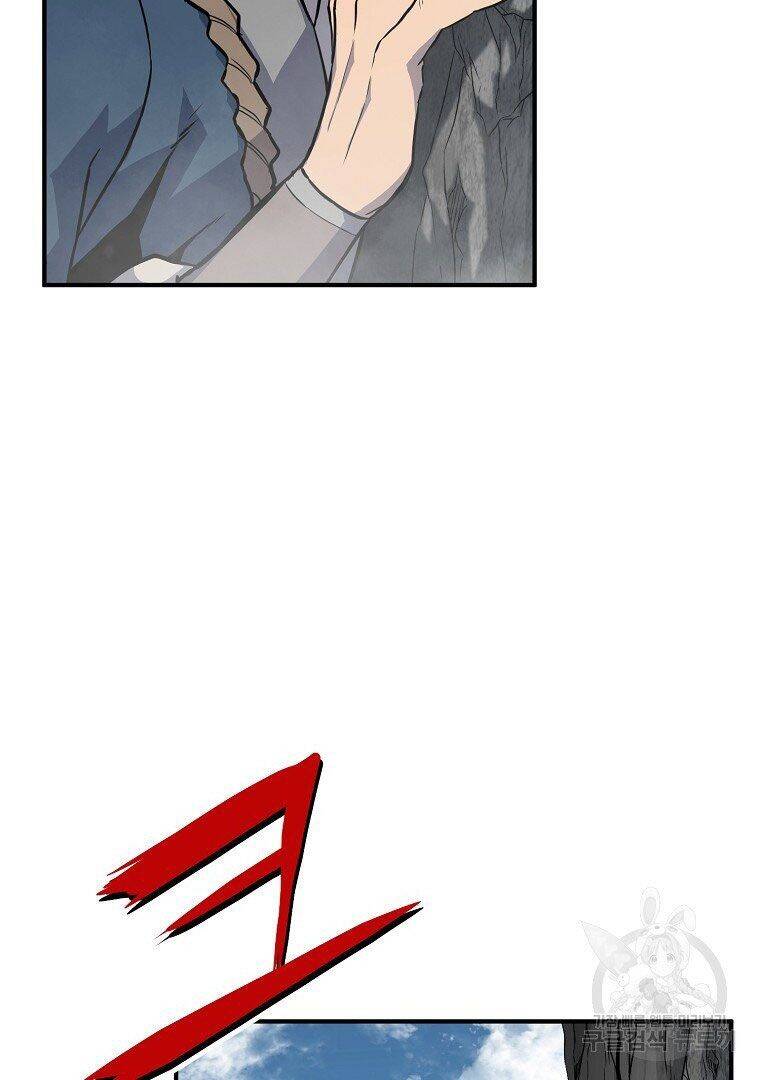 Thiếu Niên Phương Sĩ - Chương 4