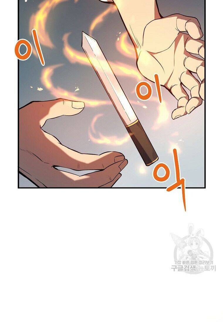 Thiếu Niên Phương Sĩ - Chương 4