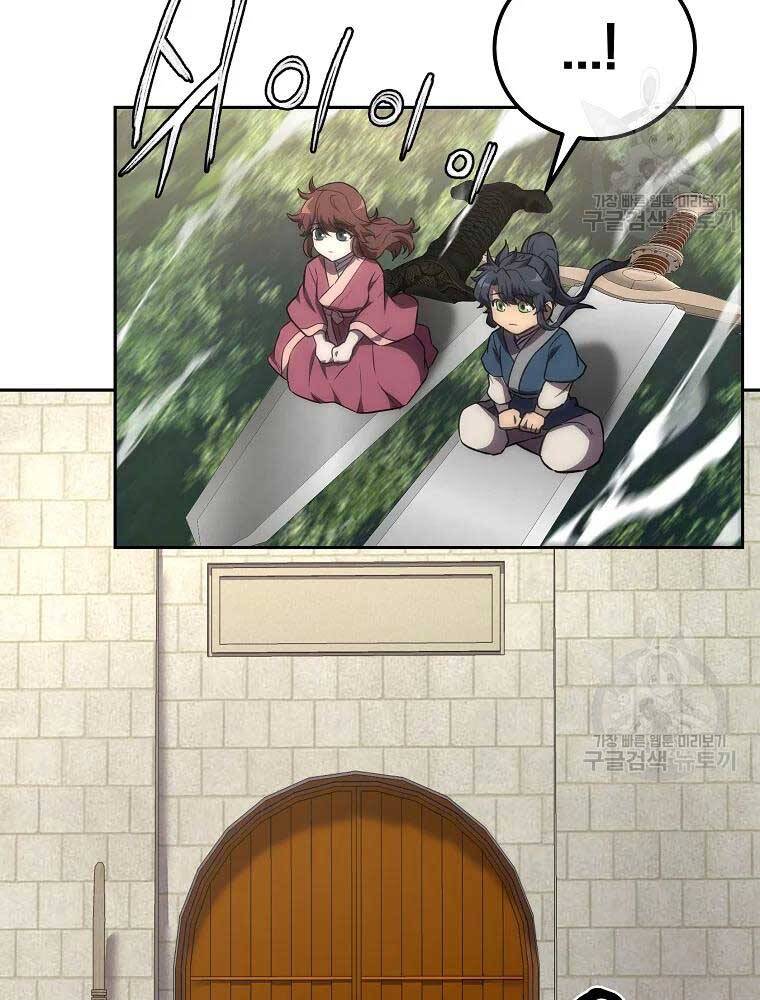 Thiếu Niên Phương Sĩ - Chương 40