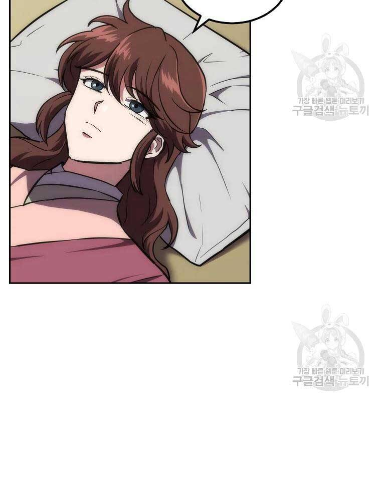 Thiếu Niên Phương Sĩ - Chương 40