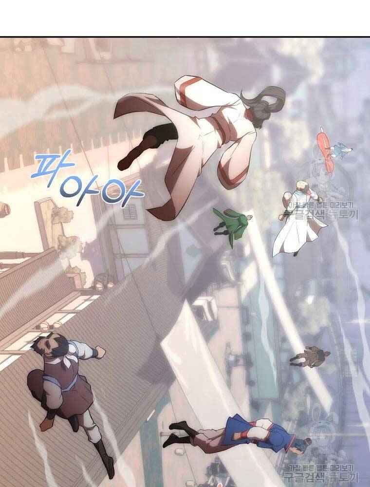 Thiếu Niên Phương Sĩ - Chương 40