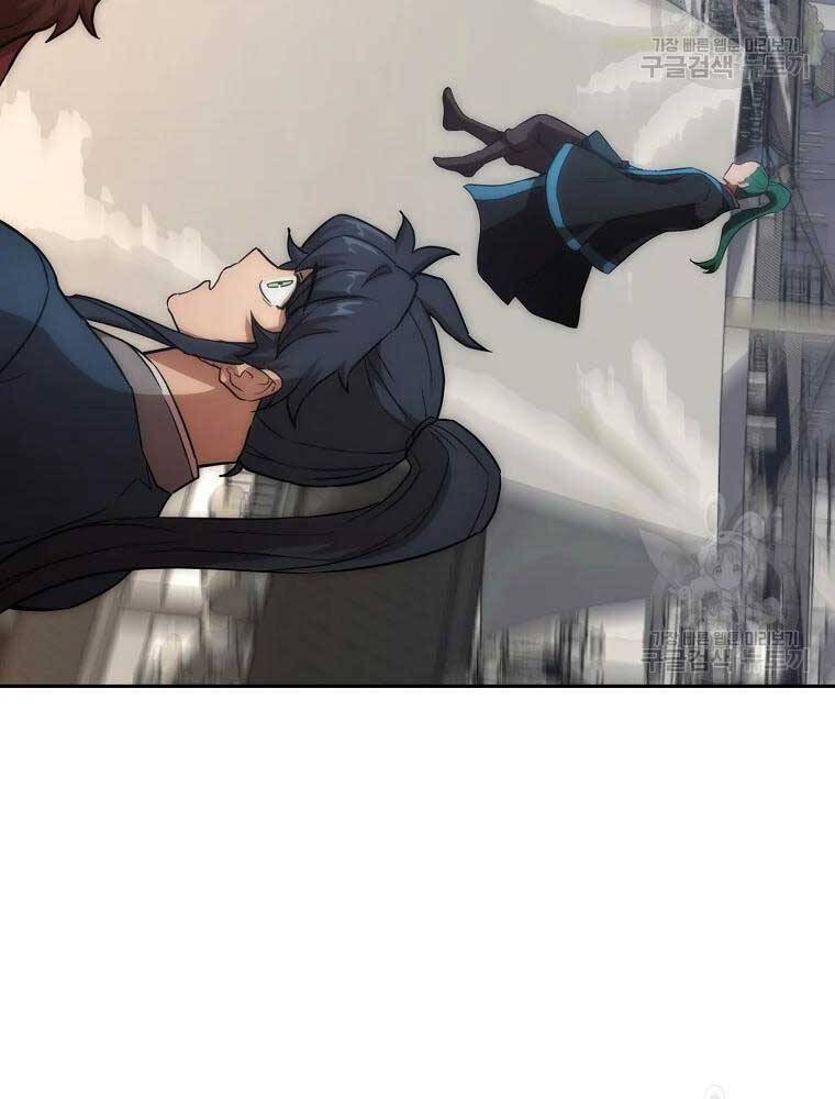 Thiếu Niên Phương Sĩ - Chương 40