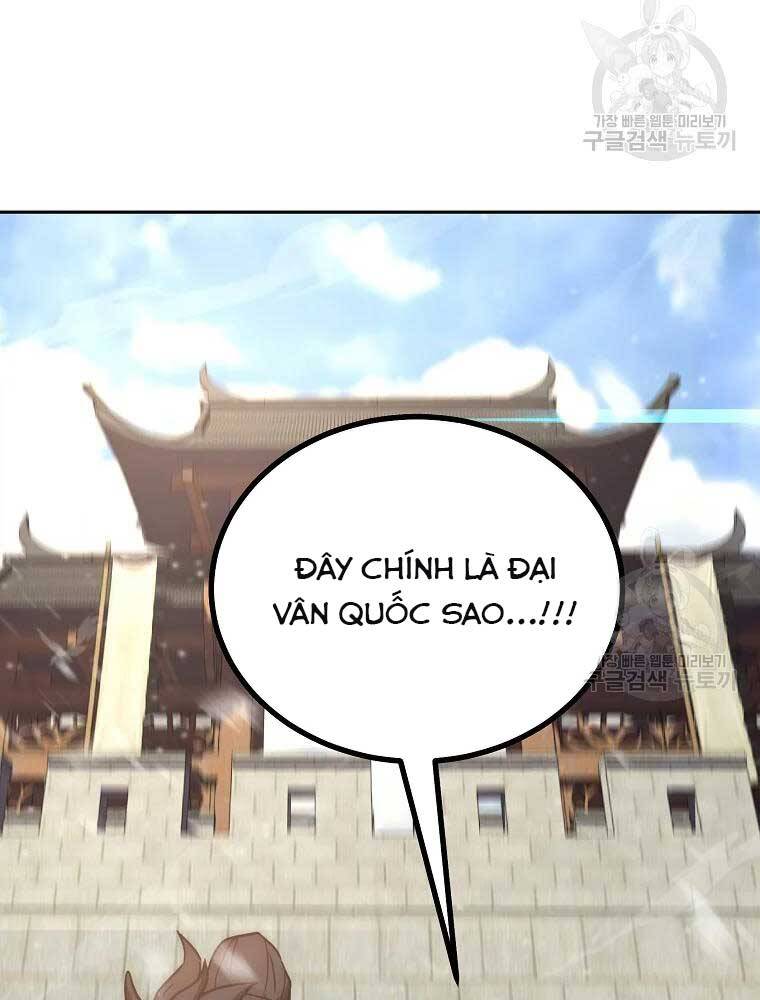 Thiếu Niên Phương Sĩ - Chương 40