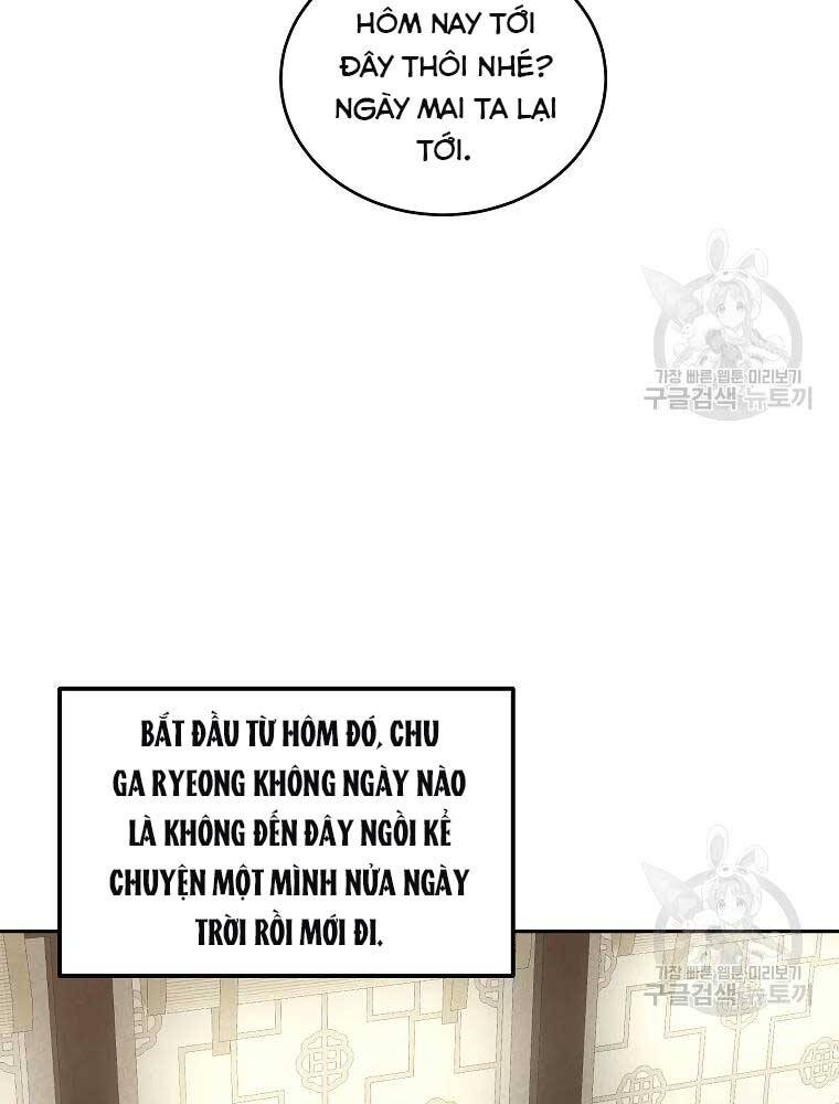 Thiếu Niên Phương Sĩ - Chương 40