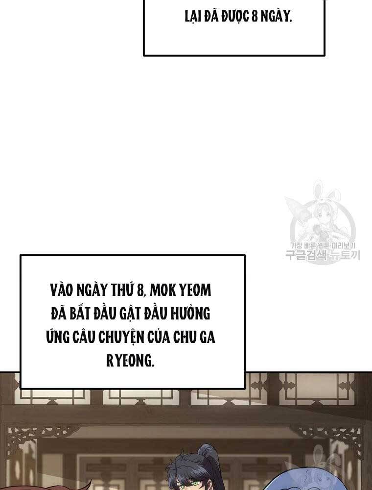 Thiếu Niên Phương Sĩ - Chương 40