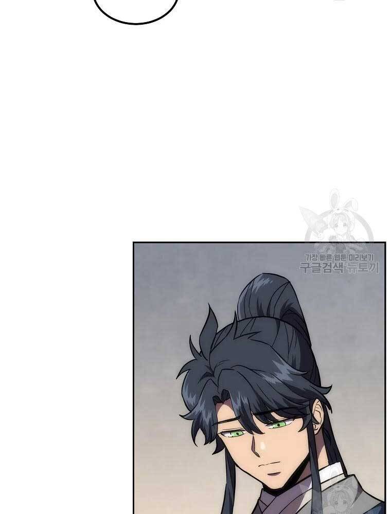 Thiếu Niên Phương Sĩ - Chương 40