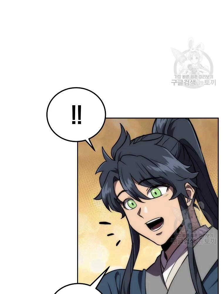 Thiếu Niên Phương Sĩ - Chương 40