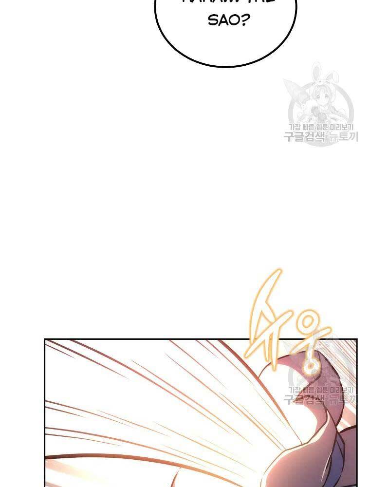 Thiếu Niên Phương Sĩ - Chương 40