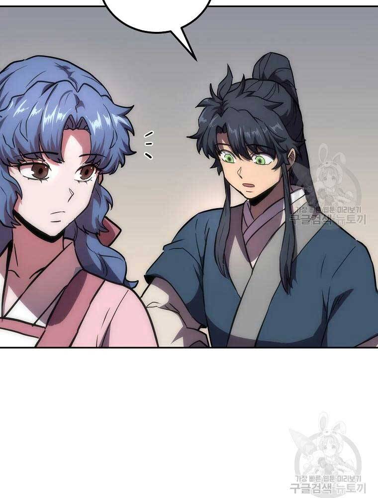 Thiếu Niên Phương Sĩ - Chương 40