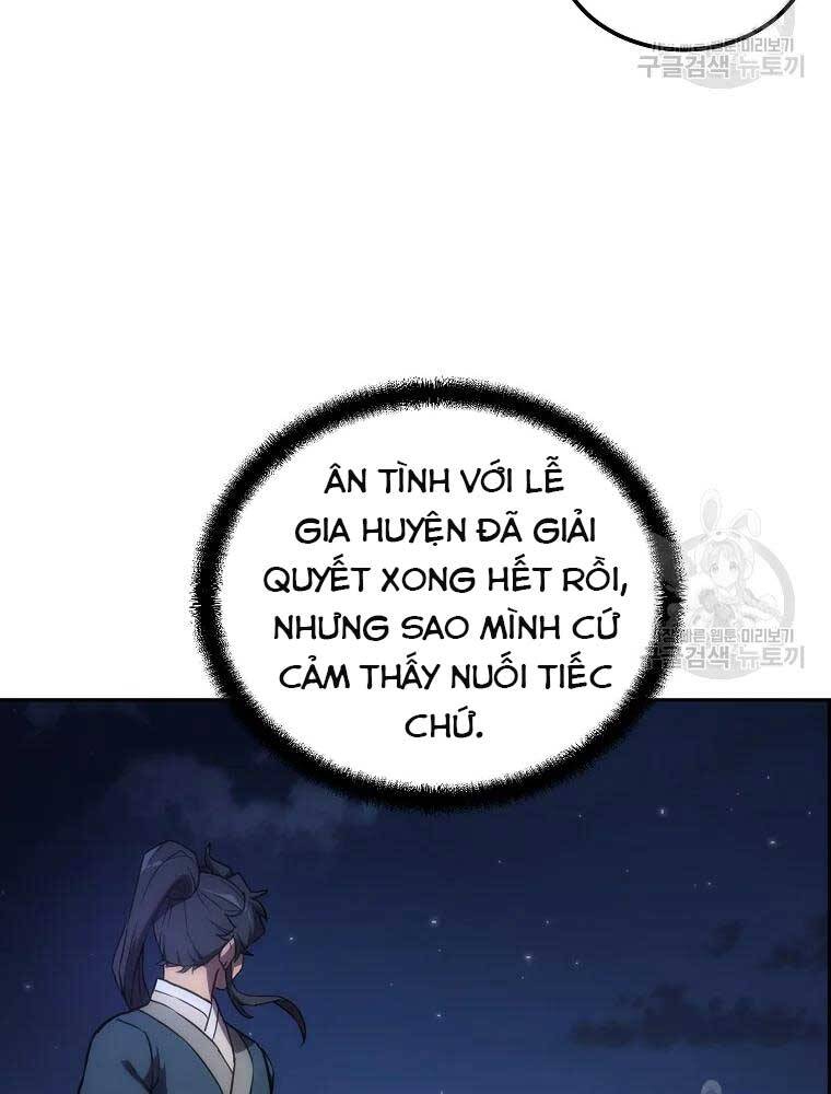 Thiếu Niên Phương Sĩ - Chương 40