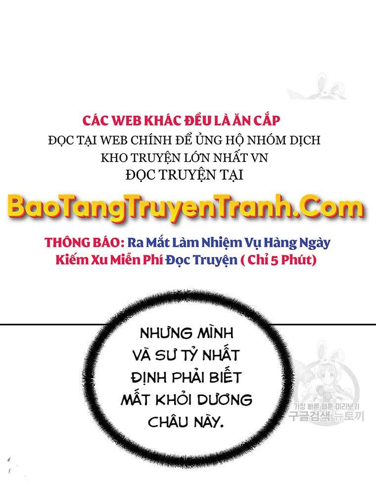 Thiếu Niên Phương Sĩ - Chương 40