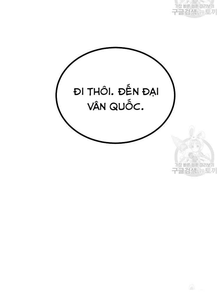 Thiếu Niên Phương Sĩ - Chương 40