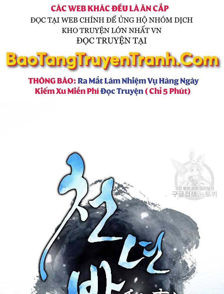 Thiếu Niên Phương Sĩ - Chương 40