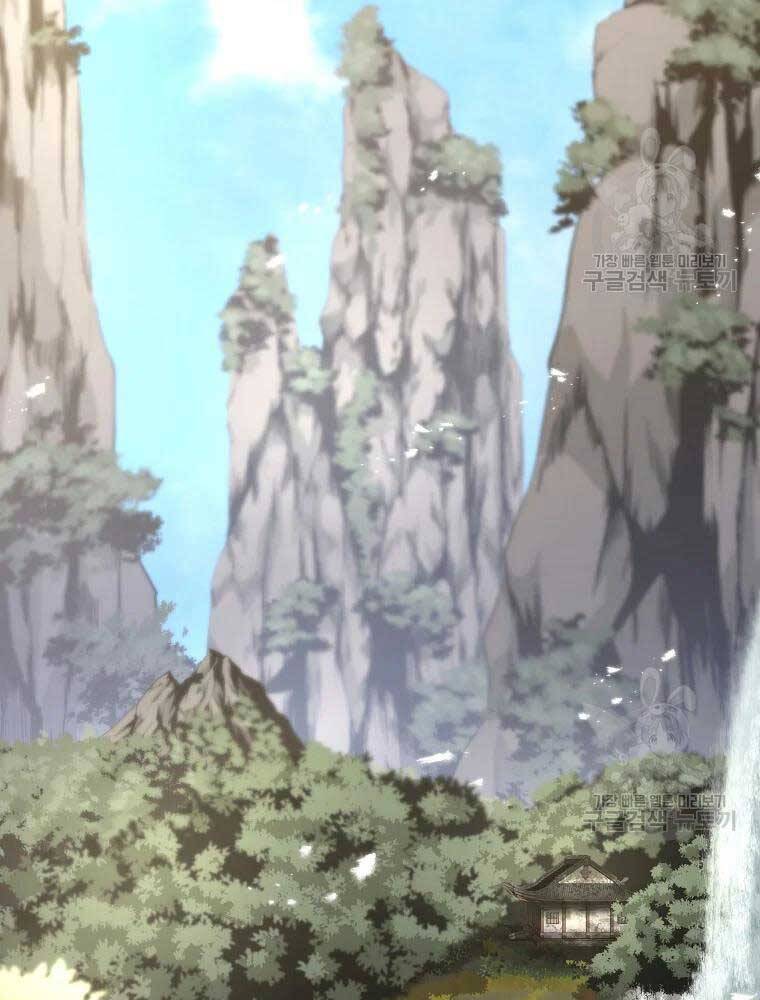 Thiếu Niên Phương Sĩ - Chương 40