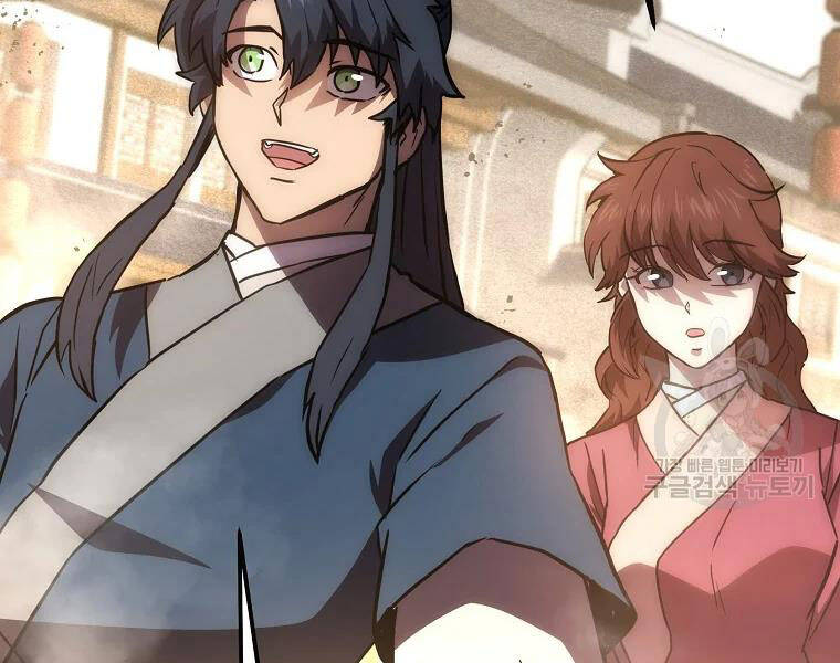 Thiếu Niên Phương Sĩ - Chương 41