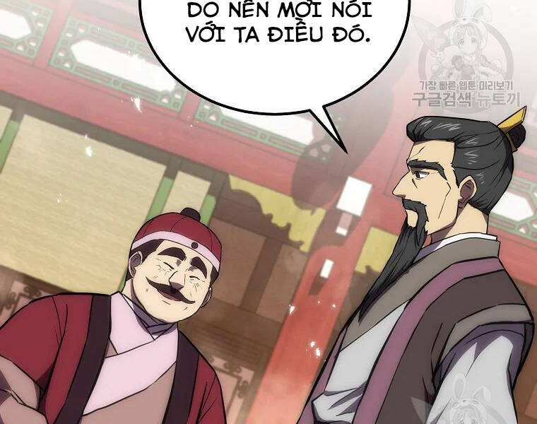 Thiếu Niên Phương Sĩ - Chương 41