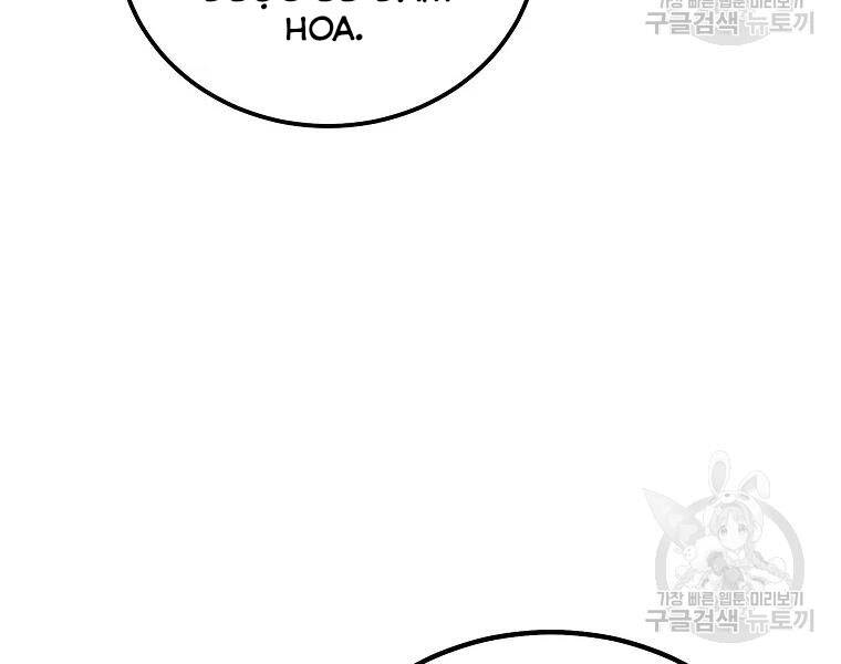 Thiếu Niên Phương Sĩ - Chương 41