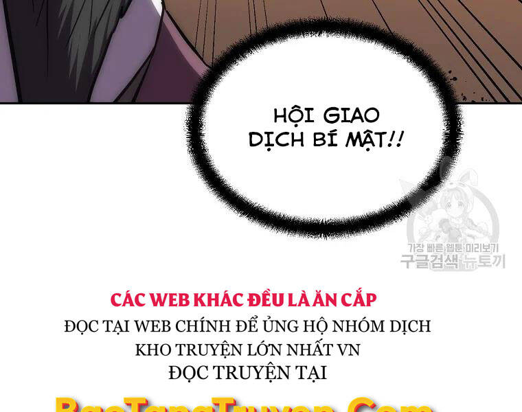 Thiếu Niên Phương Sĩ - Chương 41