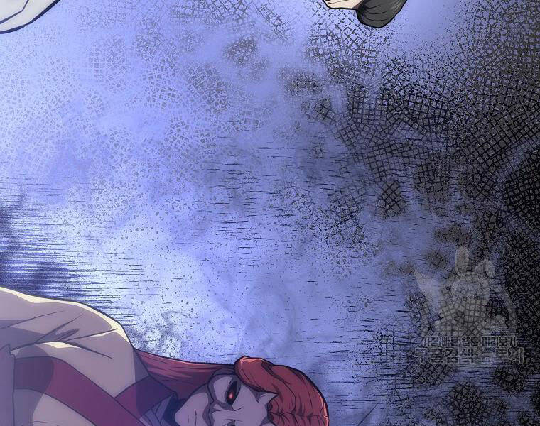 Thiếu Niên Phương Sĩ - Chương 41