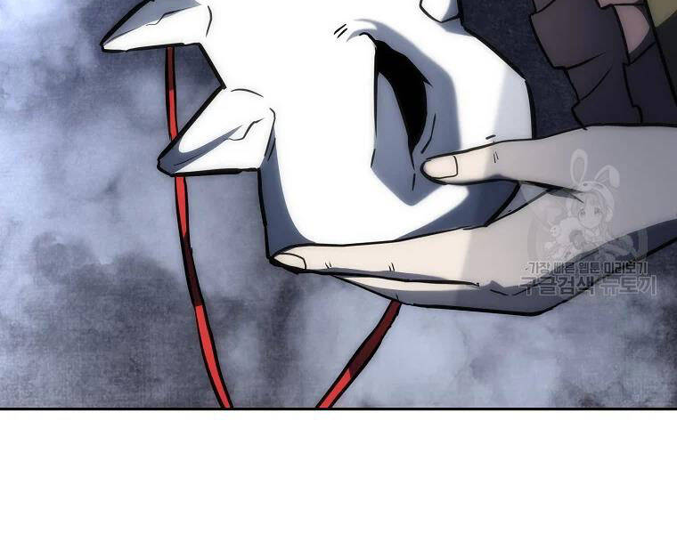 Thiếu Niên Phương Sĩ - Chương 41