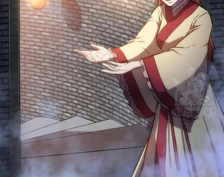 Thiếu Niên Phương Sĩ - Chương 41