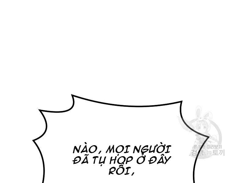 Thiếu Niên Phương Sĩ - Chương 41