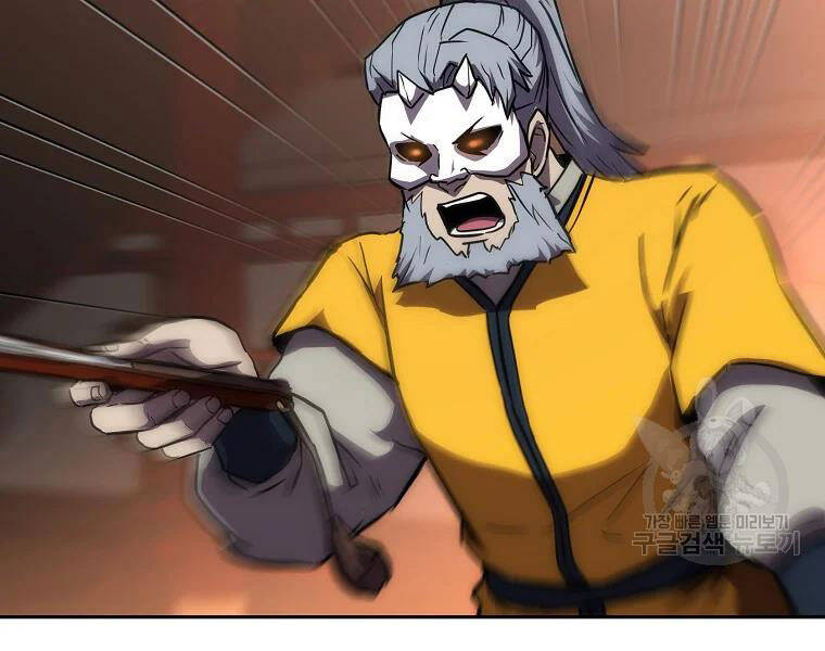 Thiếu Niên Phương Sĩ - Chương 41