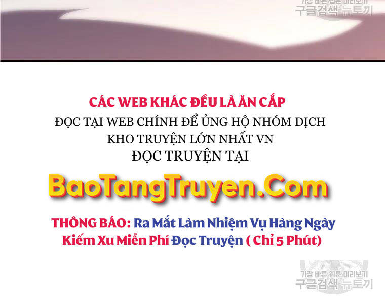 Thiếu Niên Phương Sĩ - Chương 41