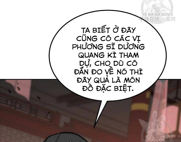 Thiếu Niên Phương Sĩ - Chương 41