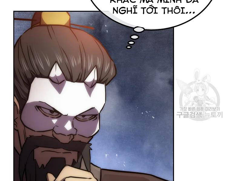 Thiếu Niên Phương Sĩ - Chương 41