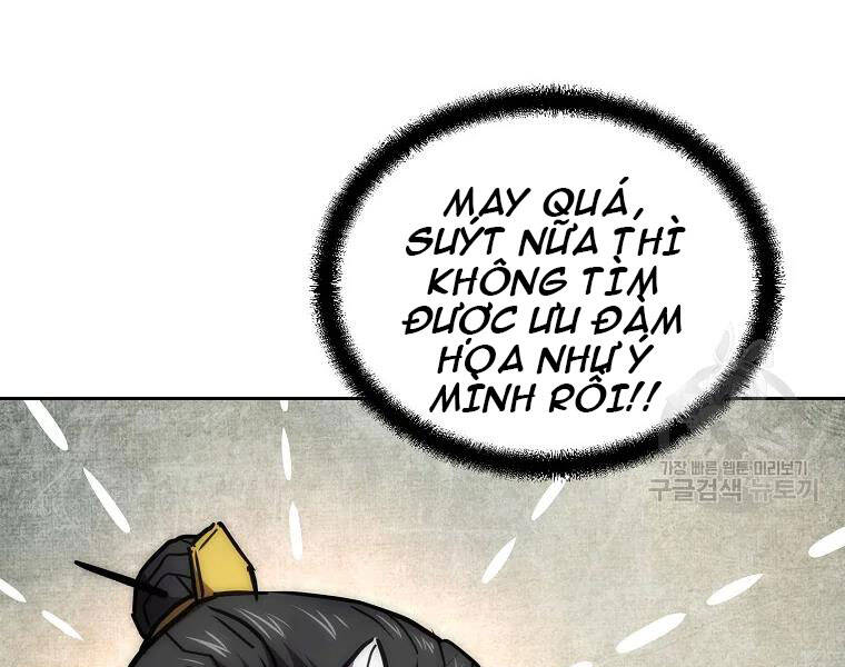 Thiếu Niên Phương Sĩ - Chương 41