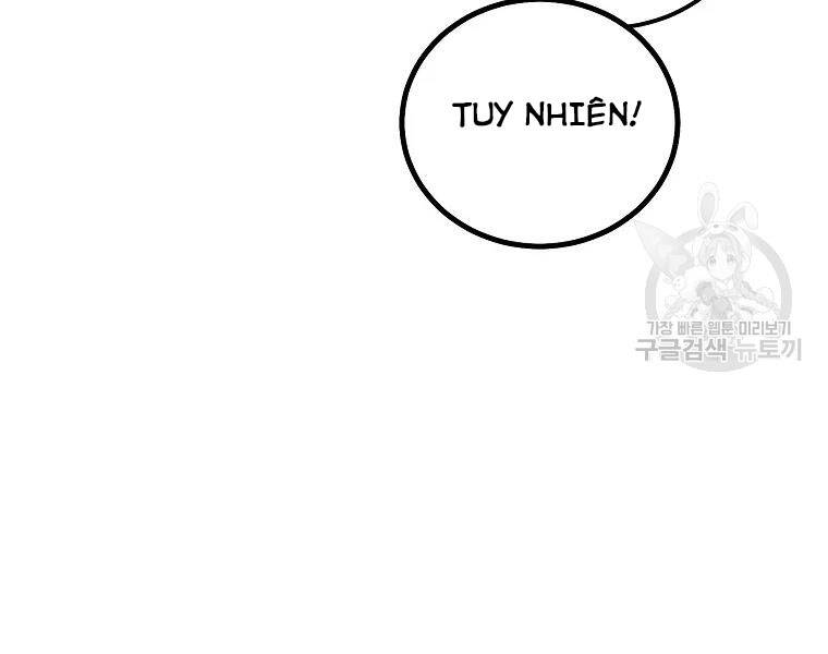 Thiếu Niên Phương Sĩ - Chương 41