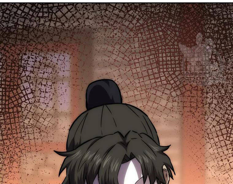 Thiếu Niên Phương Sĩ - Chương 41