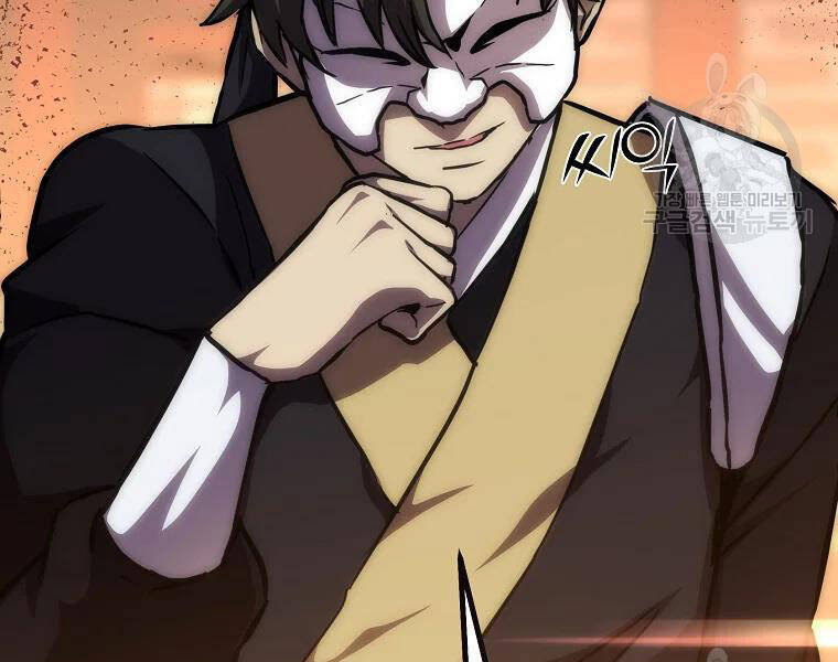 Thiếu Niên Phương Sĩ - Chương 41