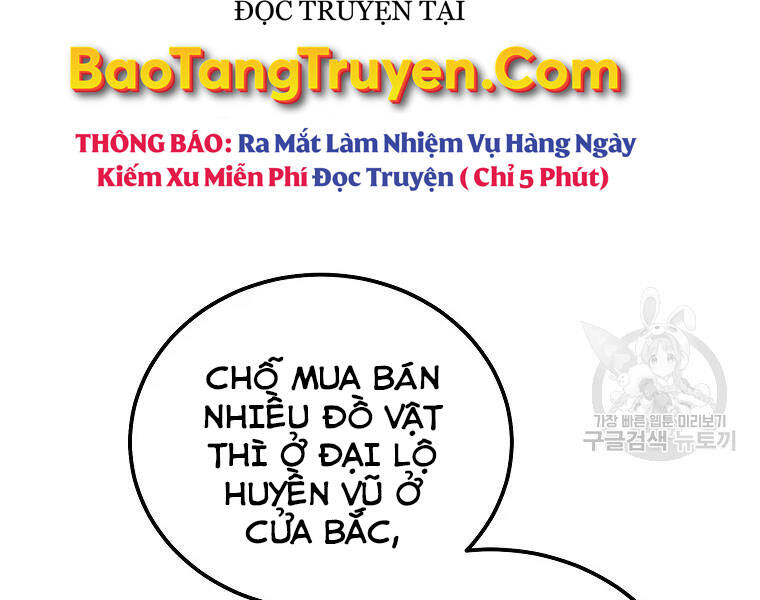 Thiếu Niên Phương Sĩ - Chương 41