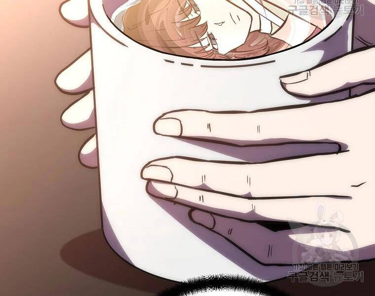 Thiếu Niên Phương Sĩ - Chương 41